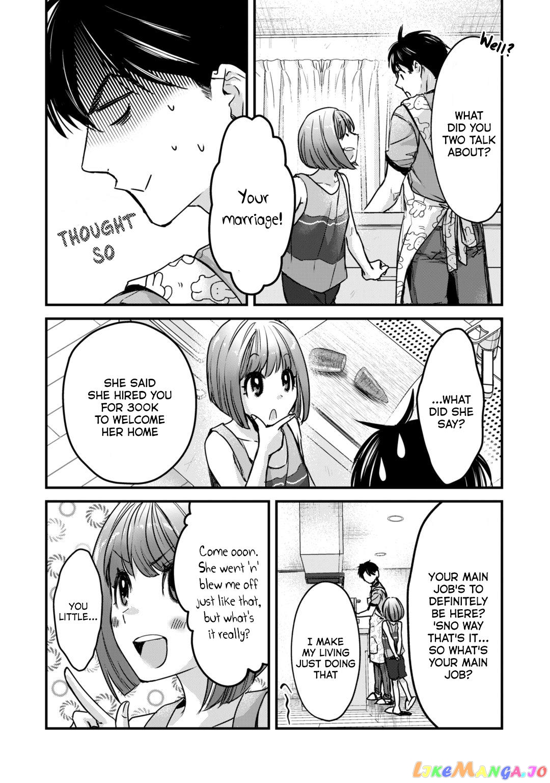 It's Fun Having a 300,000 yen a Month Job Welcoming Home an Onee-san Who Doesn't Find Meaning in a Job That Pays Her 500,000 yen a Month chapter 17 - page 13