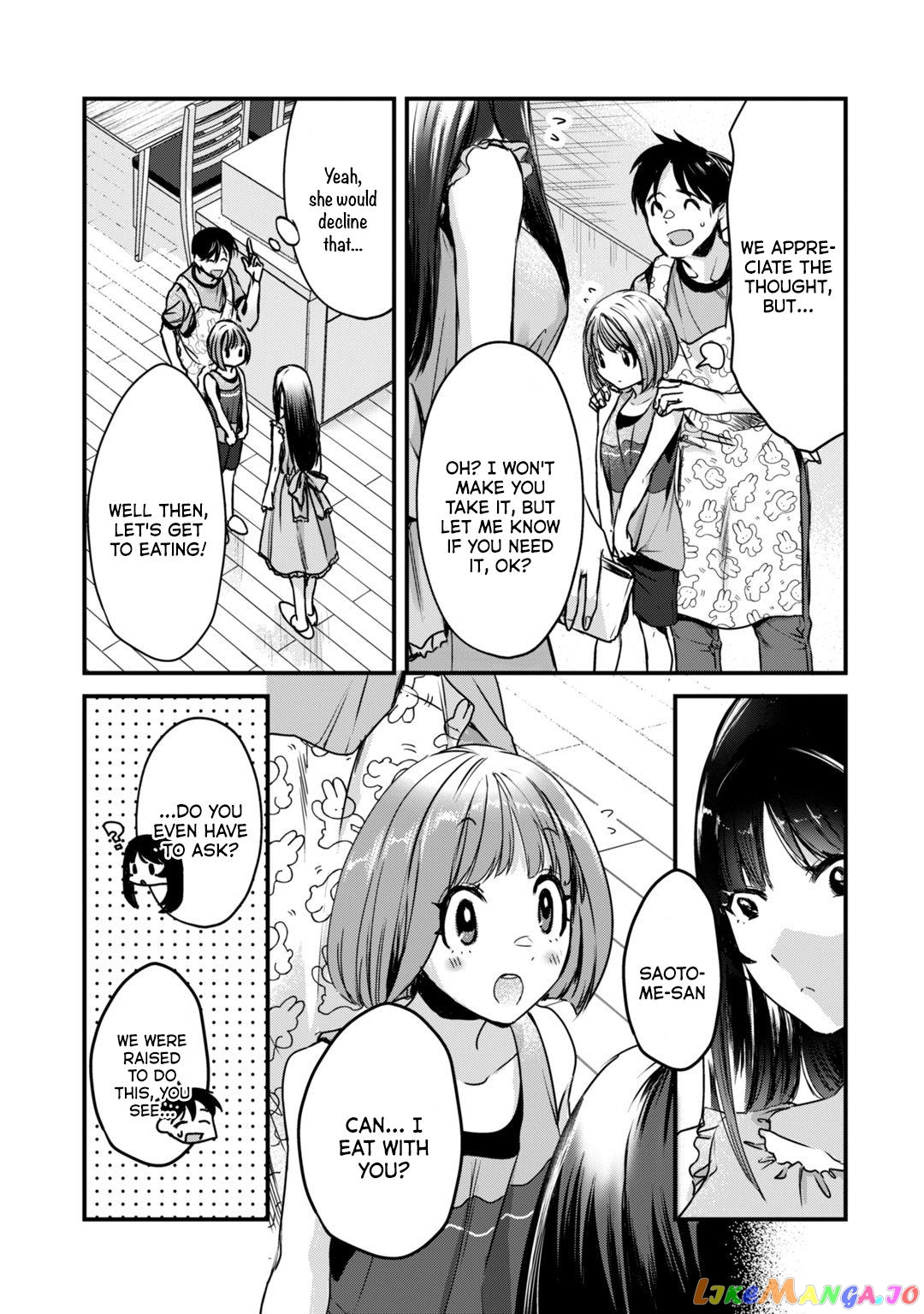 It's Fun Having a 300,000 yen a Month Job Welcoming Home an Onee-san Who Doesn't Find Meaning in a Job That Pays Her 500,000 yen a Month chapter 17 - page 22