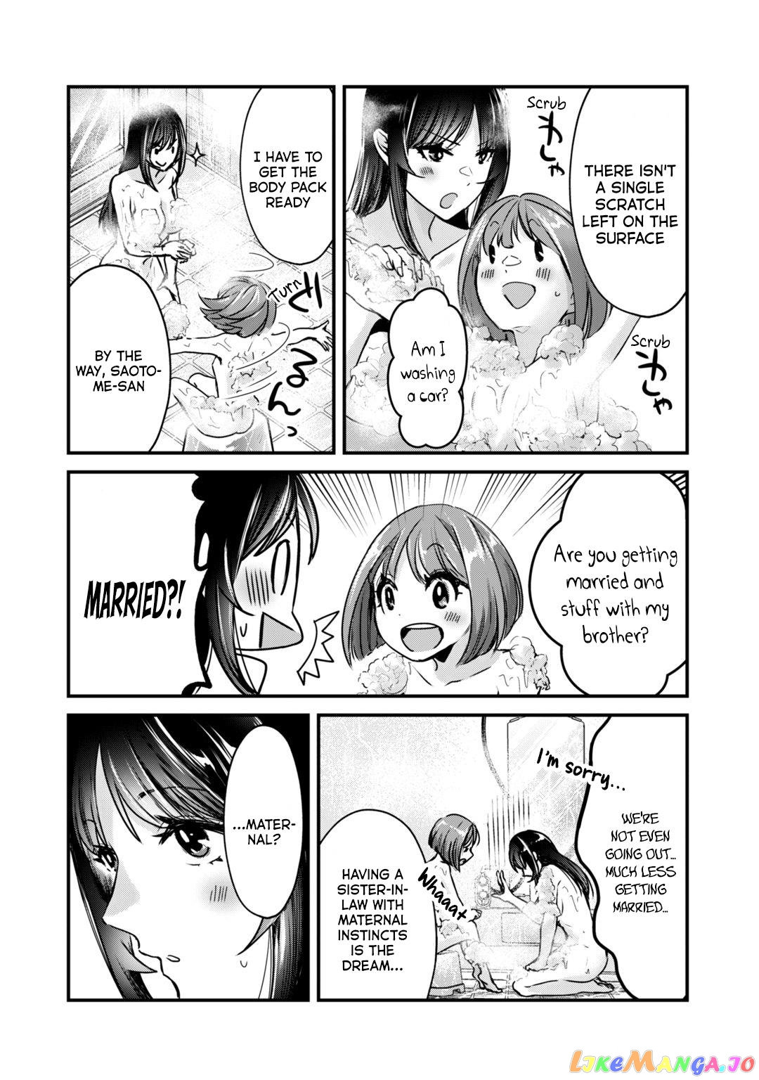 It's Fun Having a 300,000 yen a Month Job Welcoming Home an Onee-san Who Doesn't Find Meaning in a Job That Pays Her 500,000 yen a Month chapter 17 - page 9