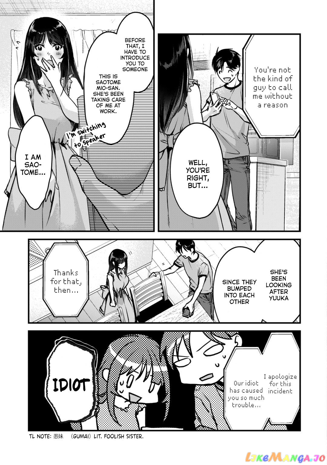 It's Fun Having a 300,000 yen a Month Job Welcoming Home an Onee-san Who Doesn't Find Meaning in a Job That Pays Her 500,000 yen a Month chapter 18 - page 10