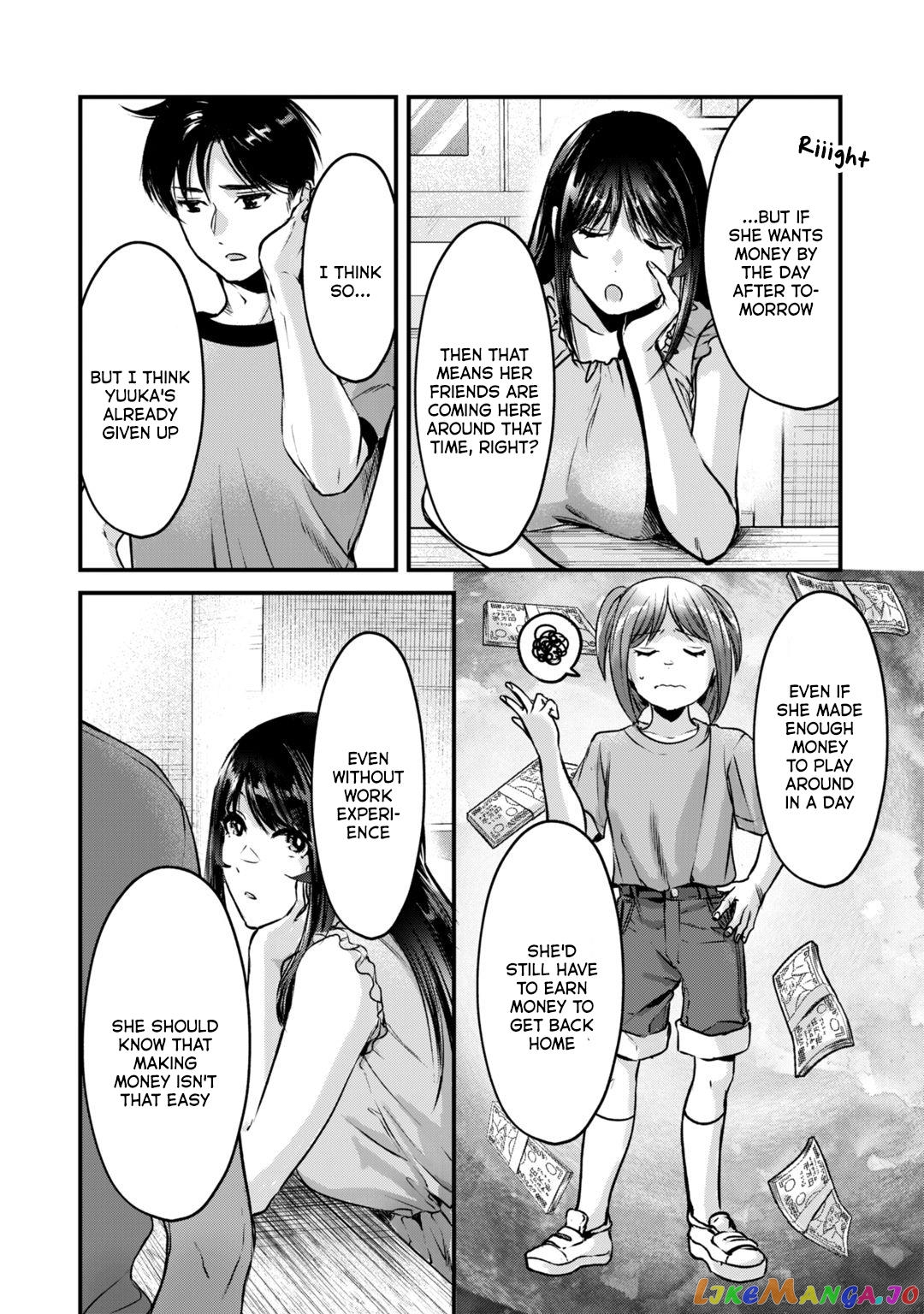 It's Fun Having a 300,000 yen a Month Job Welcoming Home an Onee-san Who Doesn't Find Meaning in a Job That Pays Her 500,000 yen a Month chapter 18 - page 15