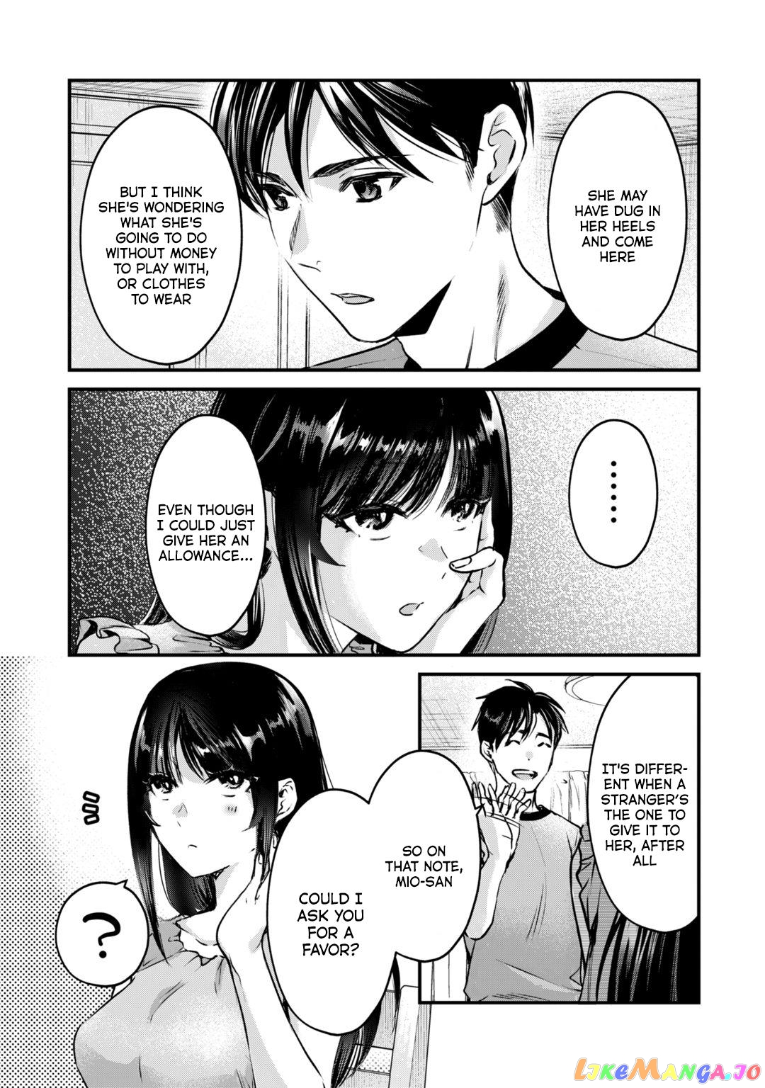 It's Fun Having a 300,000 yen a Month Job Welcoming Home an Onee-san Who Doesn't Find Meaning in a Job That Pays Her 500,000 yen a Month chapter 18 - page 16