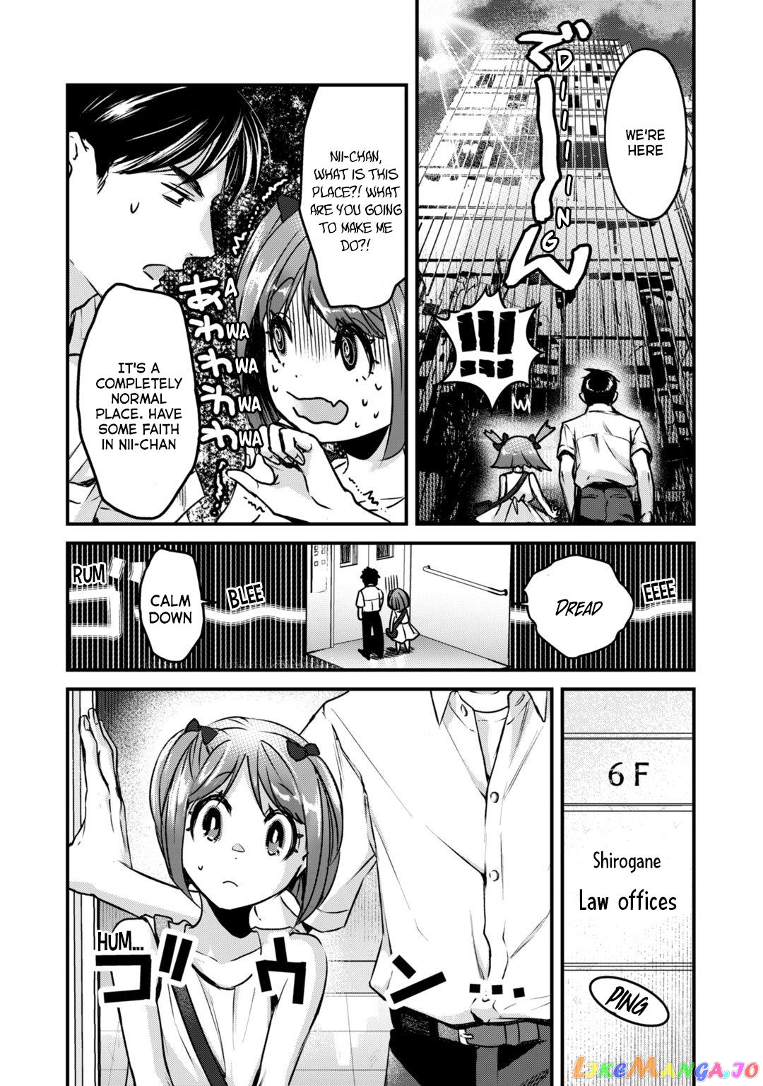 It's Fun Having a 300,000 yen a Month Job Welcoming Home an Onee-san Who Doesn't Find Meaning in a Job That Pays Her 500,000 yen a Month chapter 18 - page 19