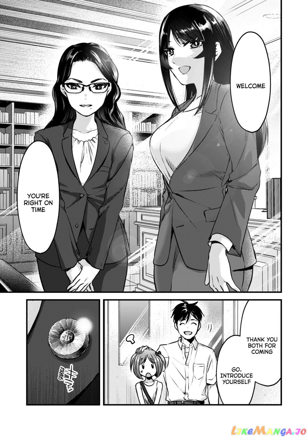 It's Fun Having a 300,000 yen a Month Job Welcoming Home an Onee-san Who Doesn't Find Meaning in a Job That Pays Her 500,000 yen a Month chapter 18 - page 20