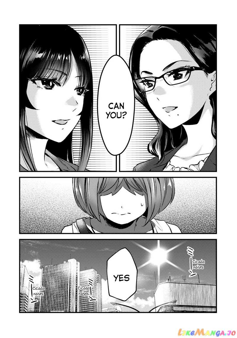 It's Fun Having a 300,000 yen a Month Job Welcoming Home an Onee-san Who Doesn't Find Meaning in a Job That Pays Her 500,000 yen a Month chapter 18 - page 23