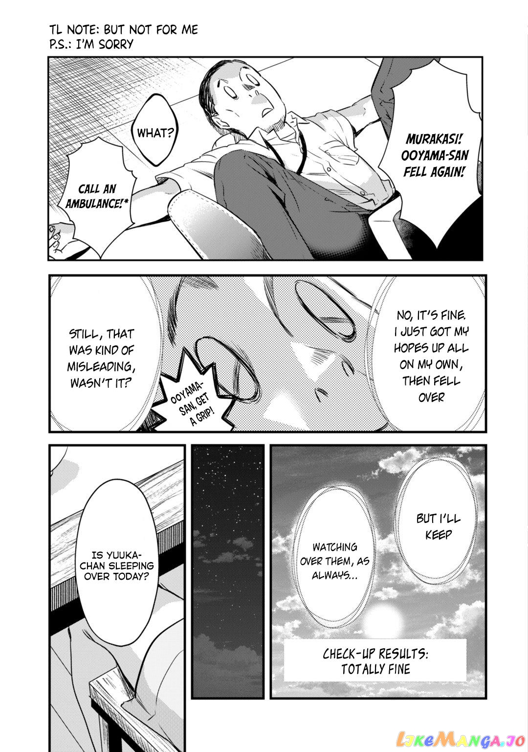 It's Fun Having a 300,000 yen a Month Job Welcoming Home an Onee-san Who Doesn't Find Meaning in a Job That Pays Her 500,000 yen a Month chapter 20 - page 18