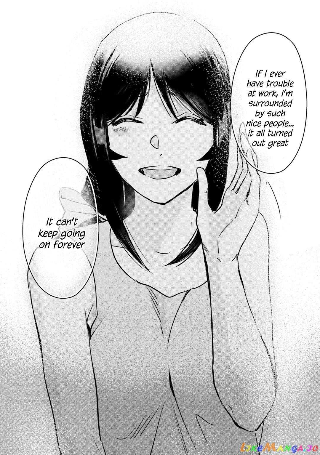 It's Fun Having a 300,000 yen a Month Job Welcoming Home an Onee-san Who Doesn't Find Meaning in a Job That Pays Her 500,000 yen a Month chapter 20 - page 25