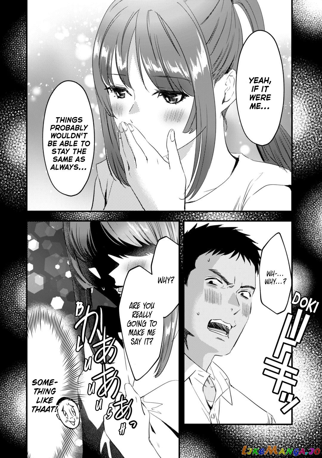 It's Fun Having a 300,000 yen a Month Job Welcoming Home an Onee-san Who Doesn't Find Meaning in a Job That Pays Her 500,000 yen a Month chapter 20 - page 7