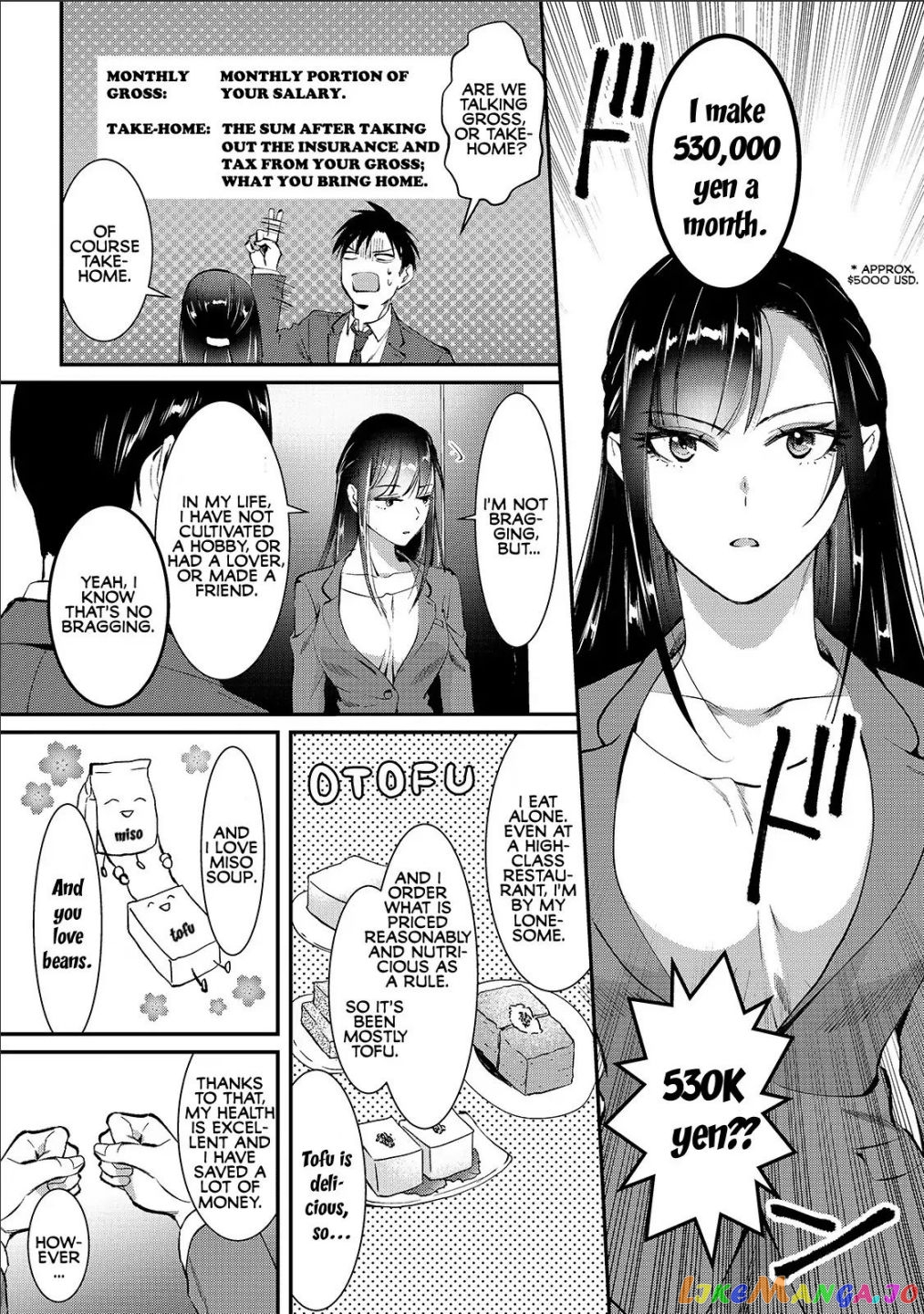 It's Fun Having a 300,000 yen a Month Job Welcoming Home an Onee-san Who Doesn't Find Meaning in a Job That Pays Her 500,000 yen a Month chapter 1 - page 20