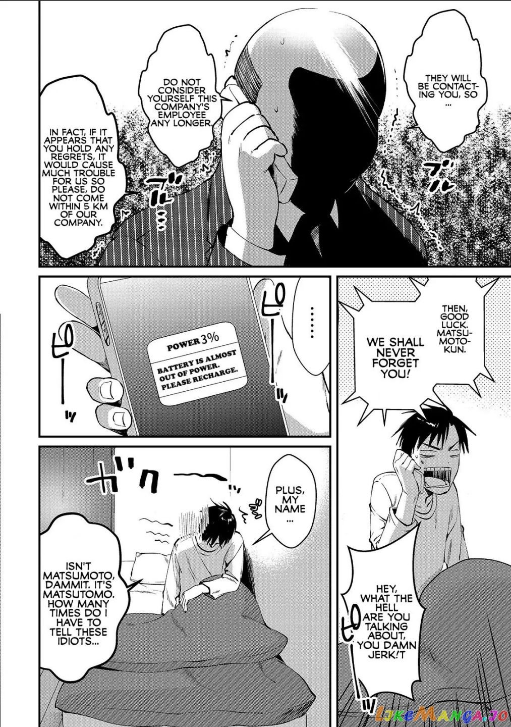 It's Fun Having a 300,000 yen a Month Job Welcoming Home an Onee-san Who Doesn't Find Meaning in a Job That Pays Her 500,000 yen a Month chapter 1 - page 25