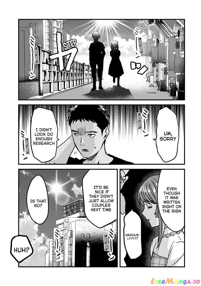 It's Fun Having a 300,000 yen a Month Job Welcoming Home an Onee-san Who Doesn't Find Meaning in a Job That Pays Her 500,000 yen a Month chapter 20.5 - page 11