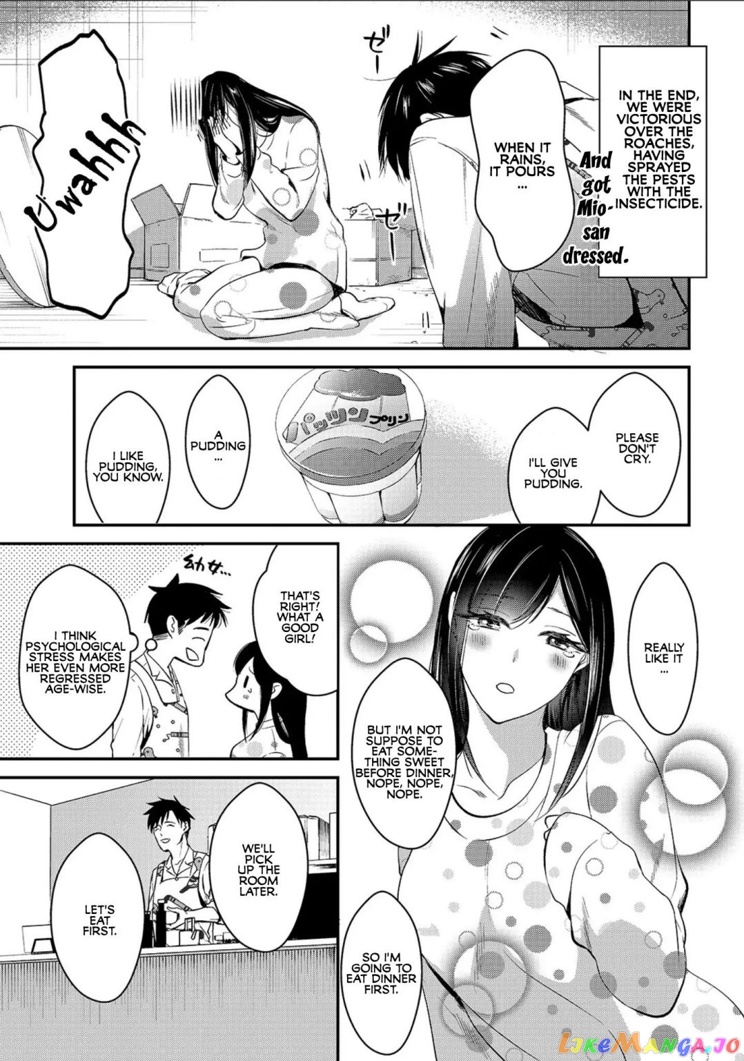 It's Fun Having a 300,000 yen a Month Job Welcoming Home an Onee-san Who Doesn't Find Meaning in a Job That Pays Her 500,000 yen a Month chapter 2 - page 15