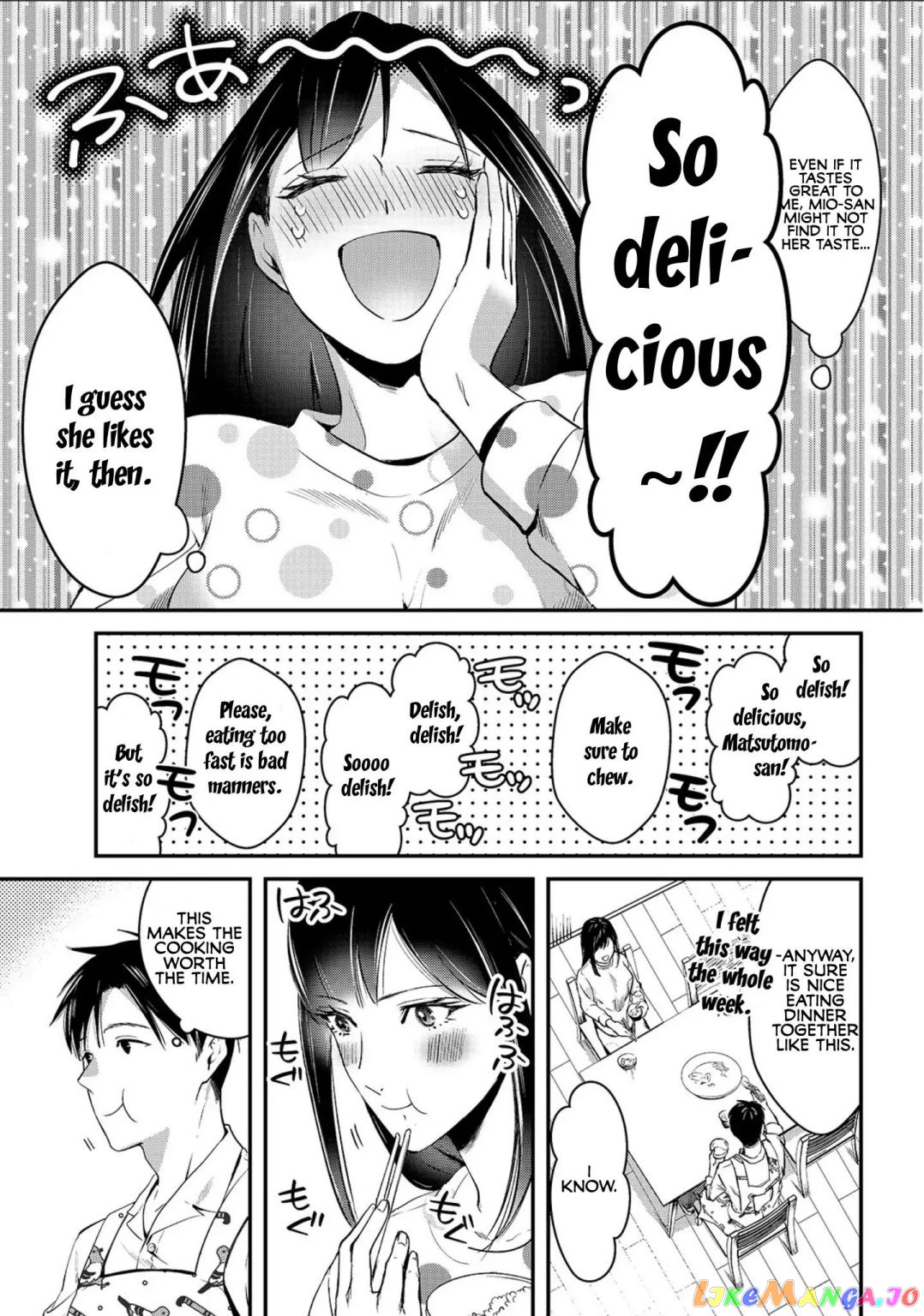 It's Fun Having a 300,000 yen a Month Job Welcoming Home an Onee-san Who Doesn't Find Meaning in a Job That Pays Her 500,000 yen a Month chapter 2 - page 19