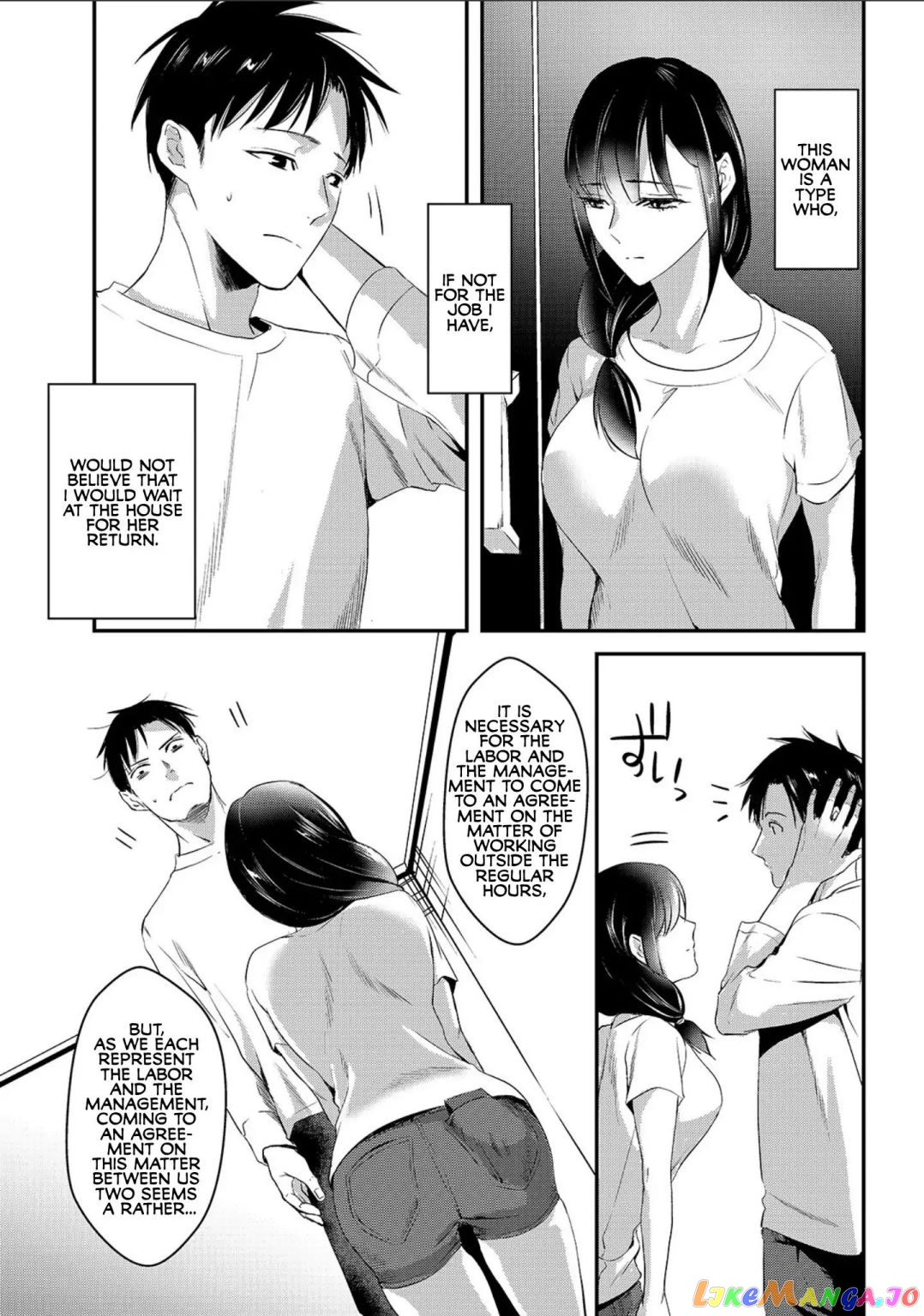 It's Fun Having a 300,000 yen a Month Job Welcoming Home an Onee-san Who Doesn't Find Meaning in a Job That Pays Her 500,000 yen a Month chapter 2 - page 31