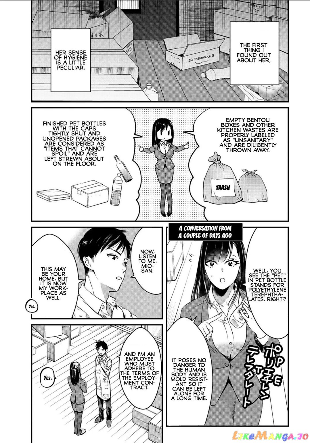 It's Fun Having a 300,000 yen a Month Job Welcoming Home an Onee-san Who Doesn't Find Meaning in a Job That Pays Her 500,000 yen a Month chapter 2 - page 5