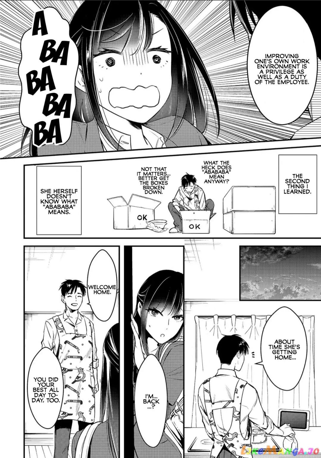 It's Fun Having a 300,000 yen a Month Job Welcoming Home an Onee-san Who Doesn't Find Meaning in a Job That Pays Her 500,000 yen a Month chapter 2 - page 6