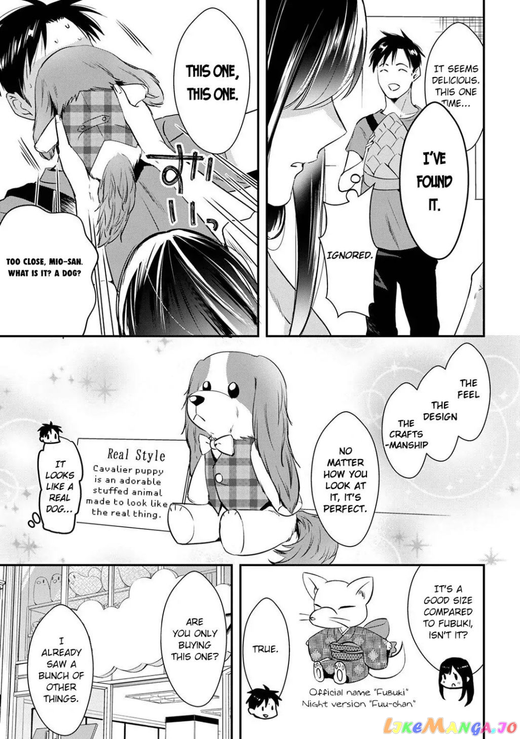 It's Fun Having a 300,000 yen a Month Job Welcoming Home an Onee-san Who Doesn't Find Meaning in a Job That Pays Her 500,000 yen a Month chapter 3 - page 7