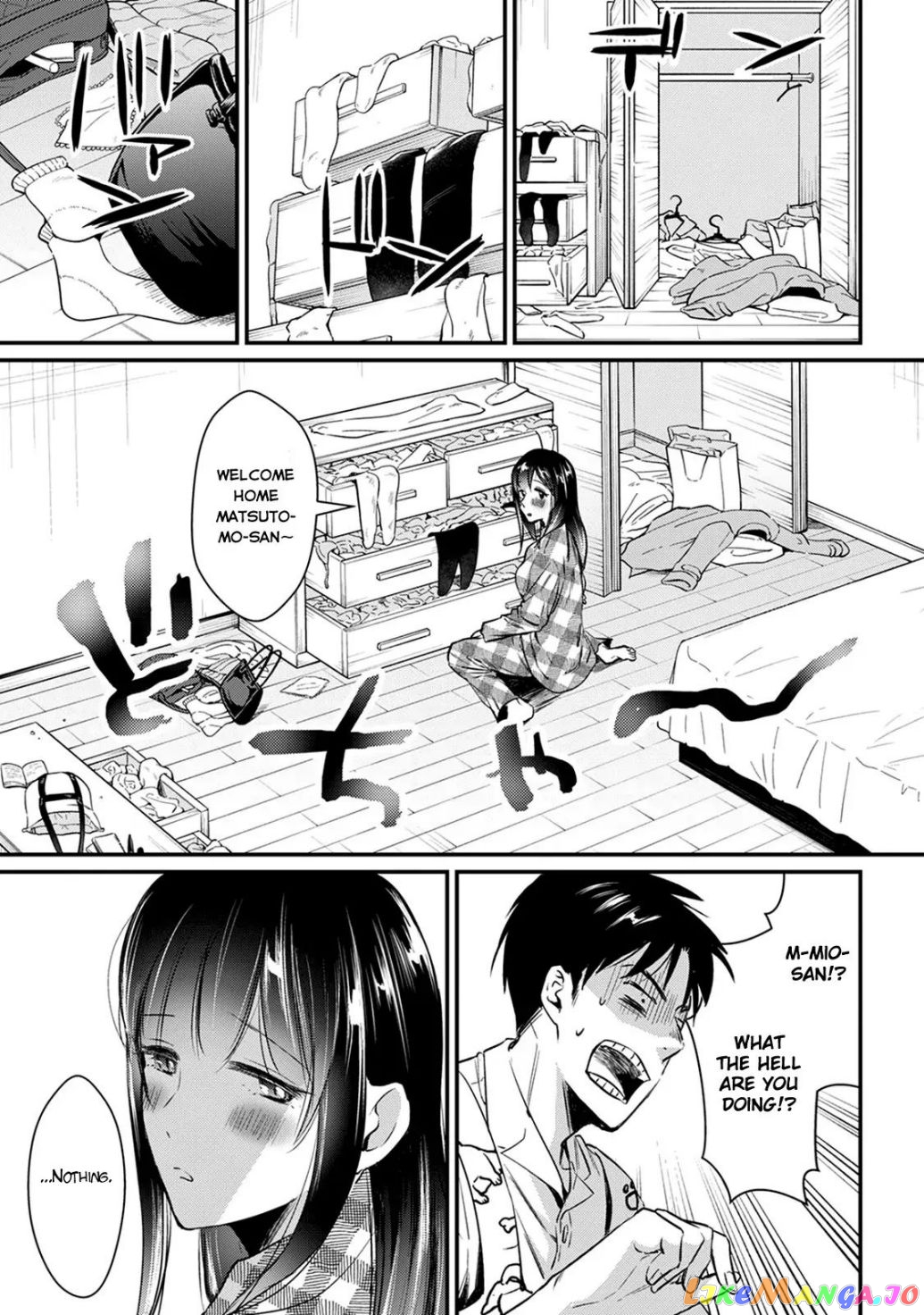 It's Fun Having a 300,000 yen a Month Job Welcoming Home an Onee-san Who Doesn't Find Meaning in a Job That Pays Her 500,000 yen a Month chapter 4 - page 17