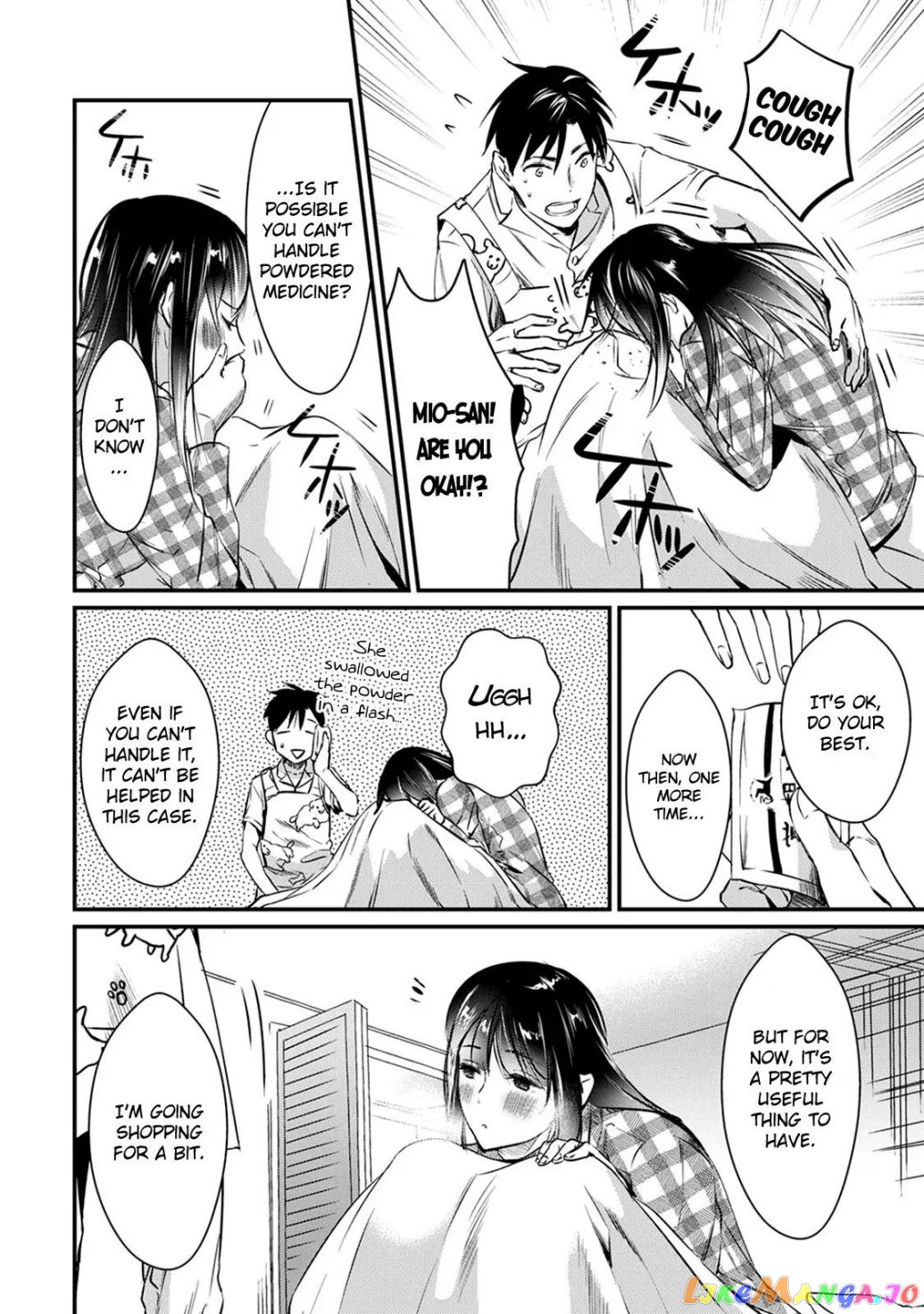 It's Fun Having a 300,000 yen a Month Job Welcoming Home an Onee-san Who Doesn't Find Meaning in a Job That Pays Her 500,000 yen a Month chapter 4 - page 20