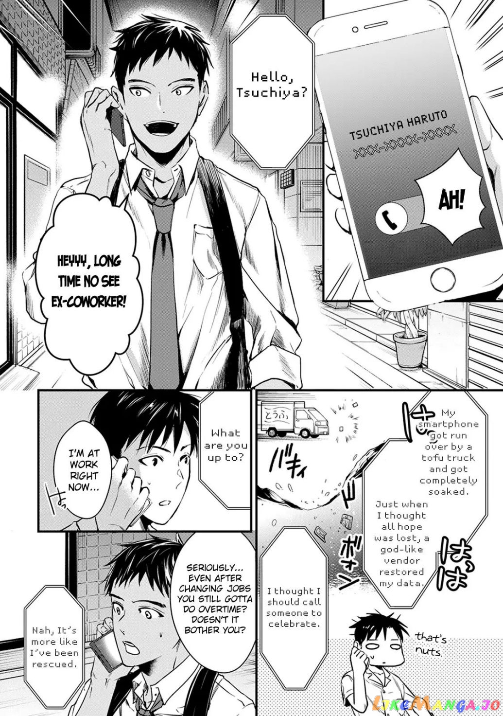 It's Fun Having a 300,000 yen a Month Job Welcoming Home an Onee-san Who Doesn't Find Meaning in a Job That Pays Her 500,000 yen a Month chapter 4 - page 22