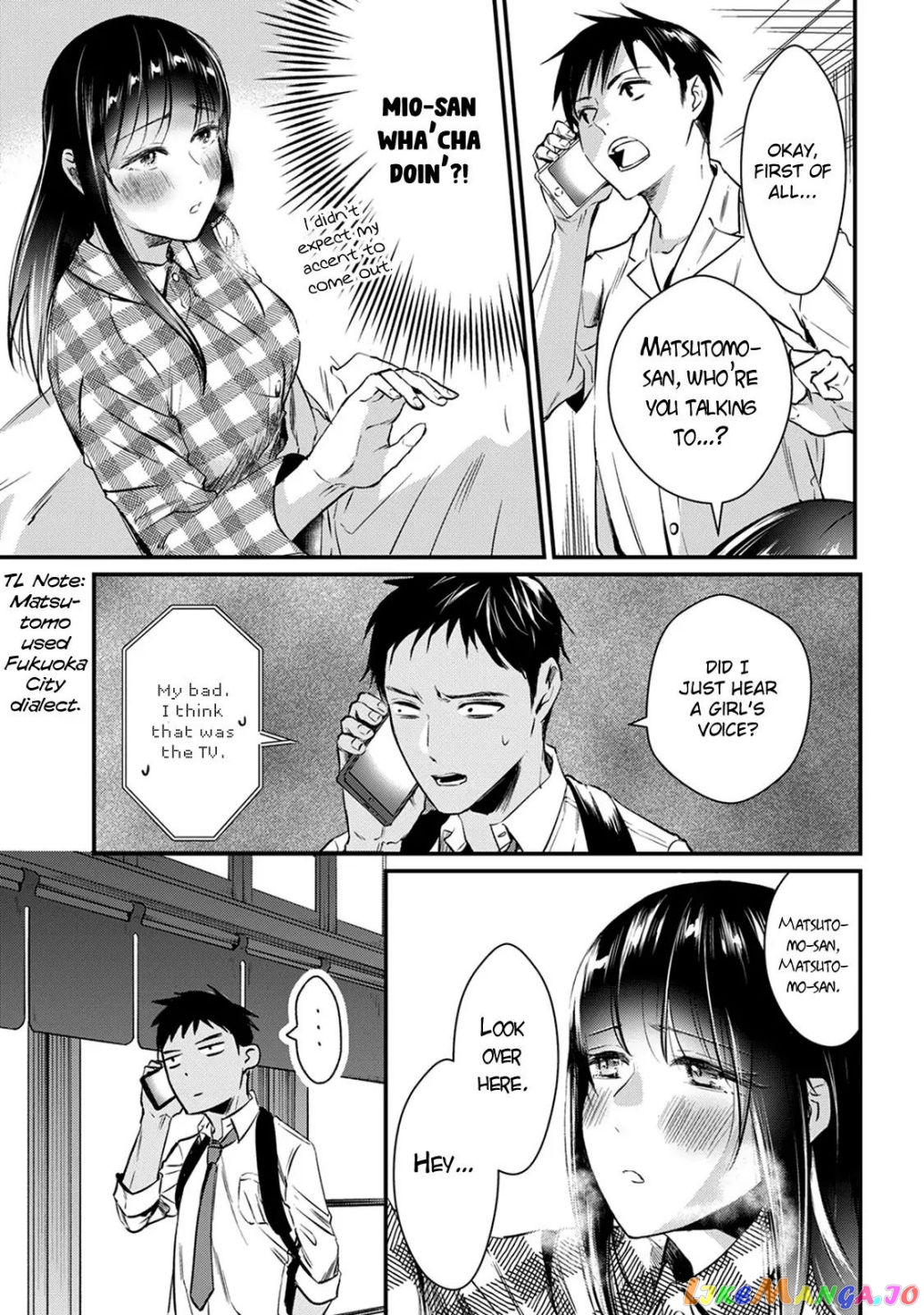 It's Fun Having a 300,000 yen a Month Job Welcoming Home an Onee-san Who Doesn't Find Meaning in a Job That Pays Her 500,000 yen a Month chapter 4 - page 25