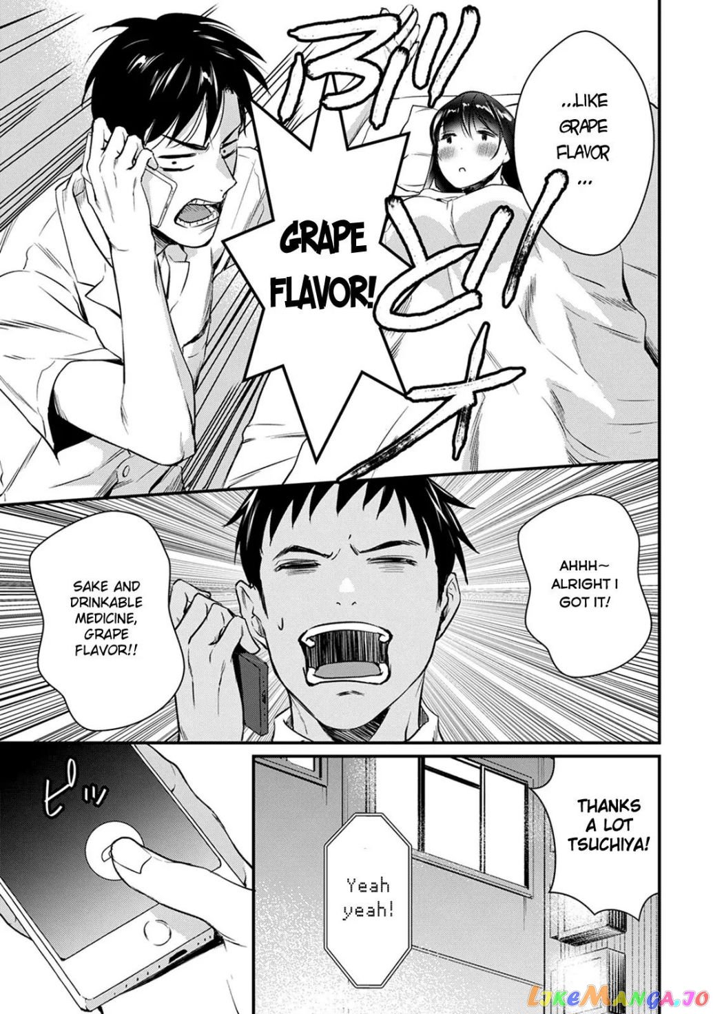 It's Fun Having a 300,000 yen a Month Job Welcoming Home an Onee-san Who Doesn't Find Meaning in a Job That Pays Her 500,000 yen a Month chapter 4 - page 29