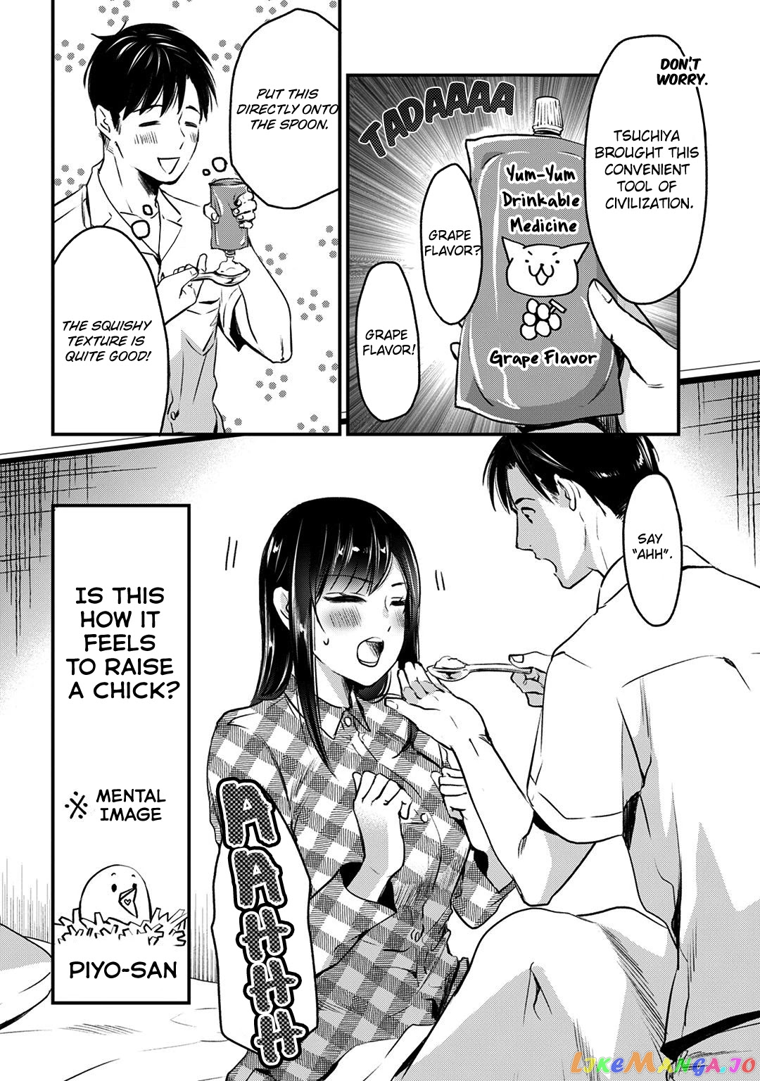 It's Fun Having a 300,000 yen a Month Job Welcoming Home an Onee-san Who Doesn't Find Meaning in a Job That Pays Her 500,000 yen a Month chapter 5 - page 18