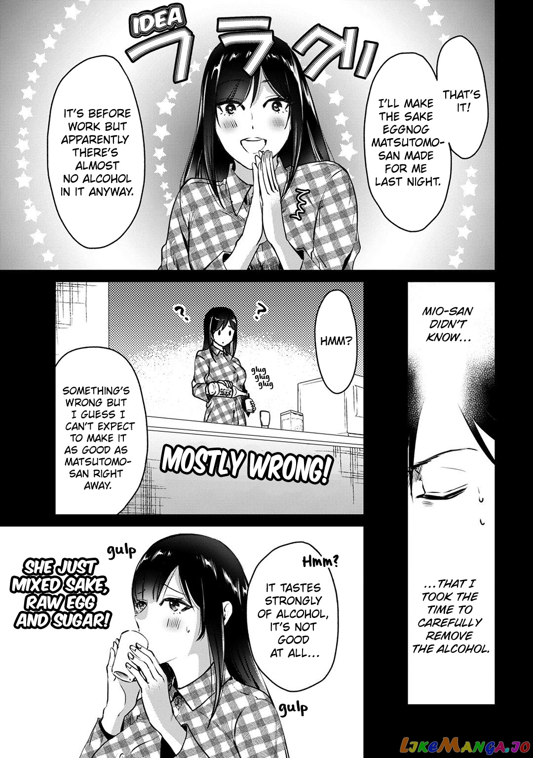 It's Fun Having a 300,000 yen a Month Job Welcoming Home an Onee-san Who Doesn't Find Meaning in a Job That Pays Her 500,000 yen a Month chapter 5 - page 25