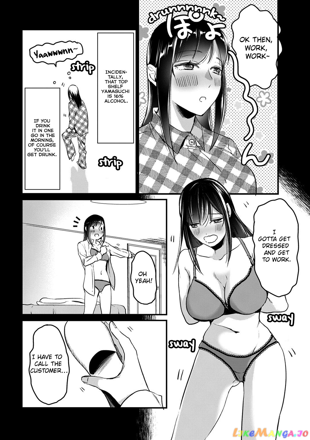 It's Fun Having a 300,000 yen a Month Job Welcoming Home an Onee-san Who Doesn't Find Meaning in a Job That Pays Her 500,000 yen a Month chapter 5 - page 26