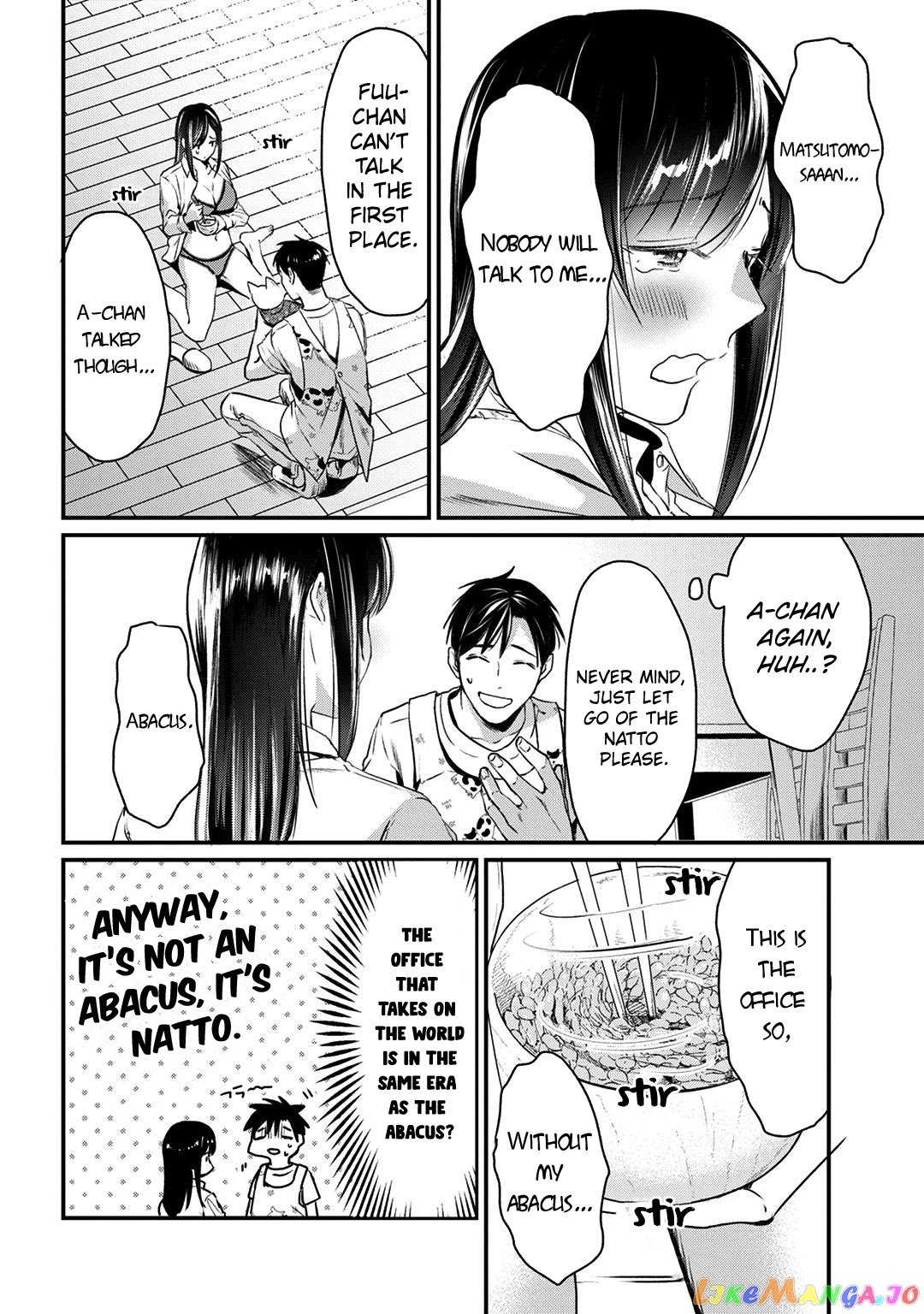 It's Fun Having a 300,000 yen a Month Job Welcoming Home an Onee-san Who Doesn't Find Meaning in a Job That Pays Her 500,000 yen a Month chapter 5 - page 28