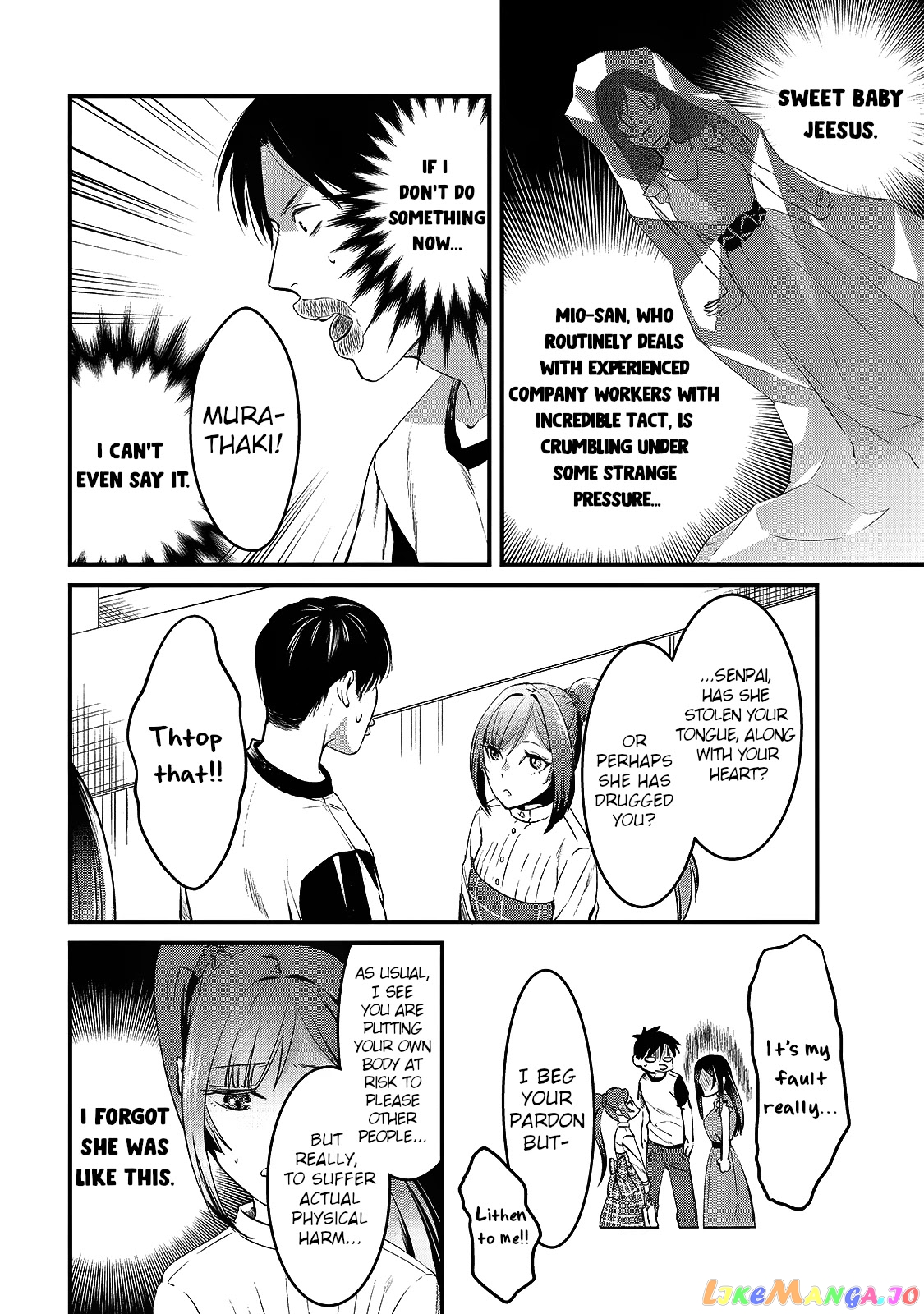 It's Fun Having a 300,000 yen a Month Job Welcoming Home an Onee-san Who Doesn't Find Meaning in a Job That Pays Her 500,000 yen a Month chapter 6 - page 12