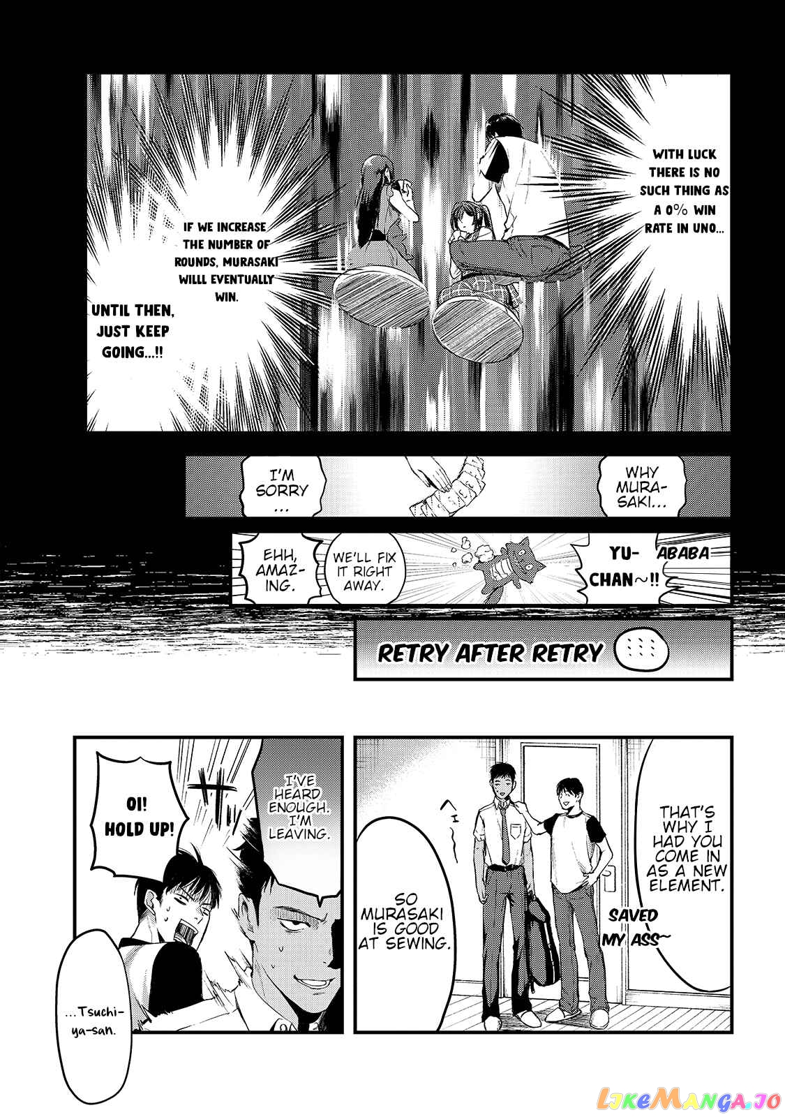 It's Fun Having a 300,000 yen a Month Job Welcoming Home an Onee-san Who Doesn't Find Meaning in a Job That Pays Her 500,000 yen a Month chapter 7 - page 17