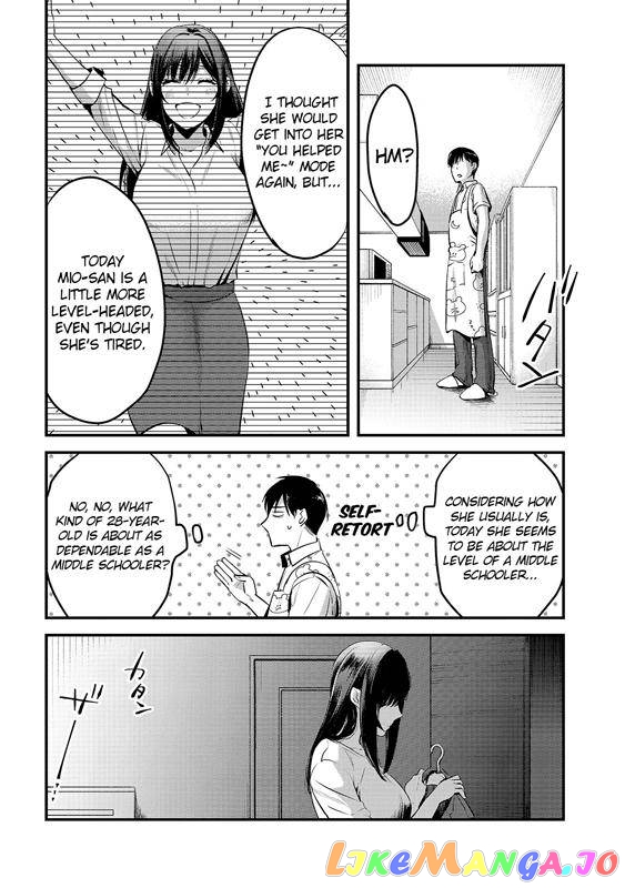 It's Fun Having a 300,000 yen a Month Job Welcoming Home an Onee-san Who Doesn't Find Meaning in a Job That Pays Her 500,000 yen a Month chapter 8 - page 10