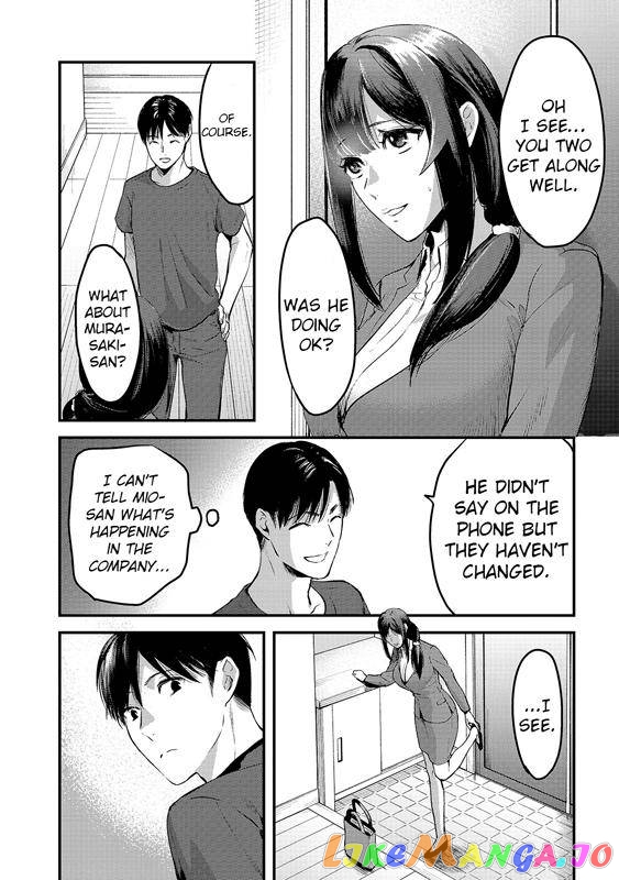 It's Fun Having a 300,000 yen a Month Job Welcoming Home an Onee-san Who Doesn't Find Meaning in a Job That Pays Her 500,000 yen a Month chapter 8 - page 21