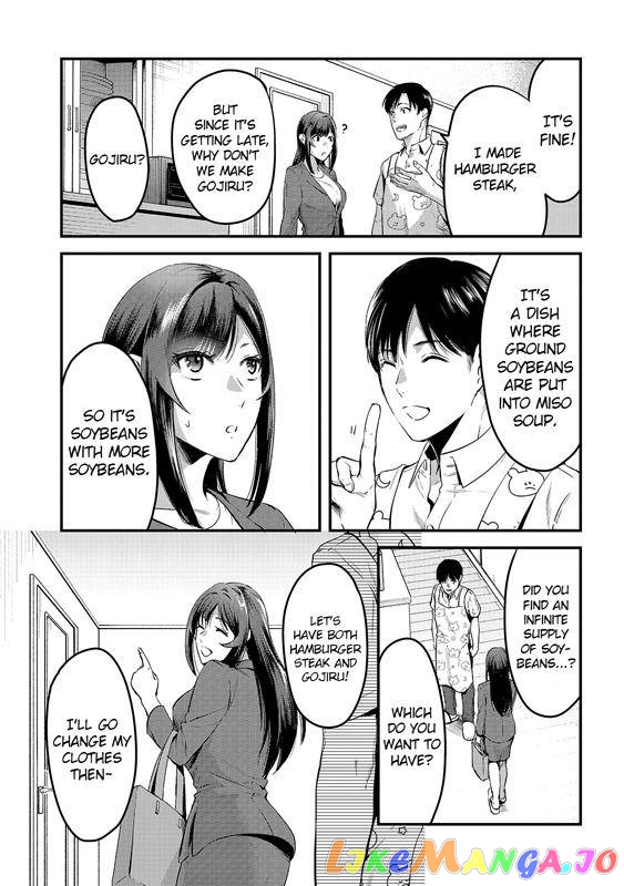 It's Fun Having a 300,000 yen a Month Job Welcoming Home an Onee-san Who Doesn't Find Meaning in a Job That Pays Her 500,000 yen a Month chapter 8 - page 9