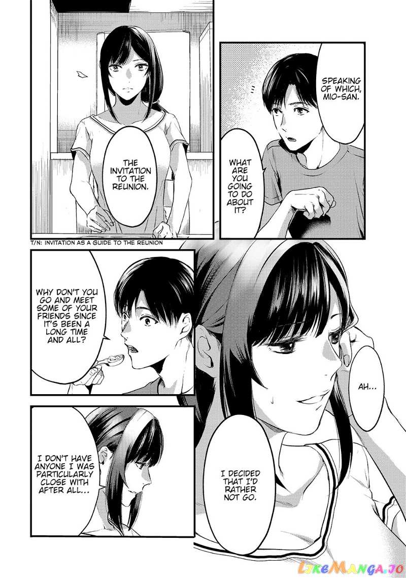 It's Fun Having a 300,000 yen a Month Job Welcoming Home an Onee-san Who Doesn't Find Meaning in a Job That Pays Her 500,000 yen a Month chapter 9 - page 12