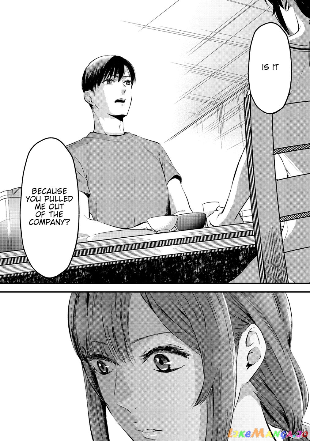 It's Fun Having a 300,000 yen a Month Job Welcoming Home an Onee-san Who Doesn't Find Meaning in a Job That Pays Her 500,000 yen a Month chapter 9 - page 15