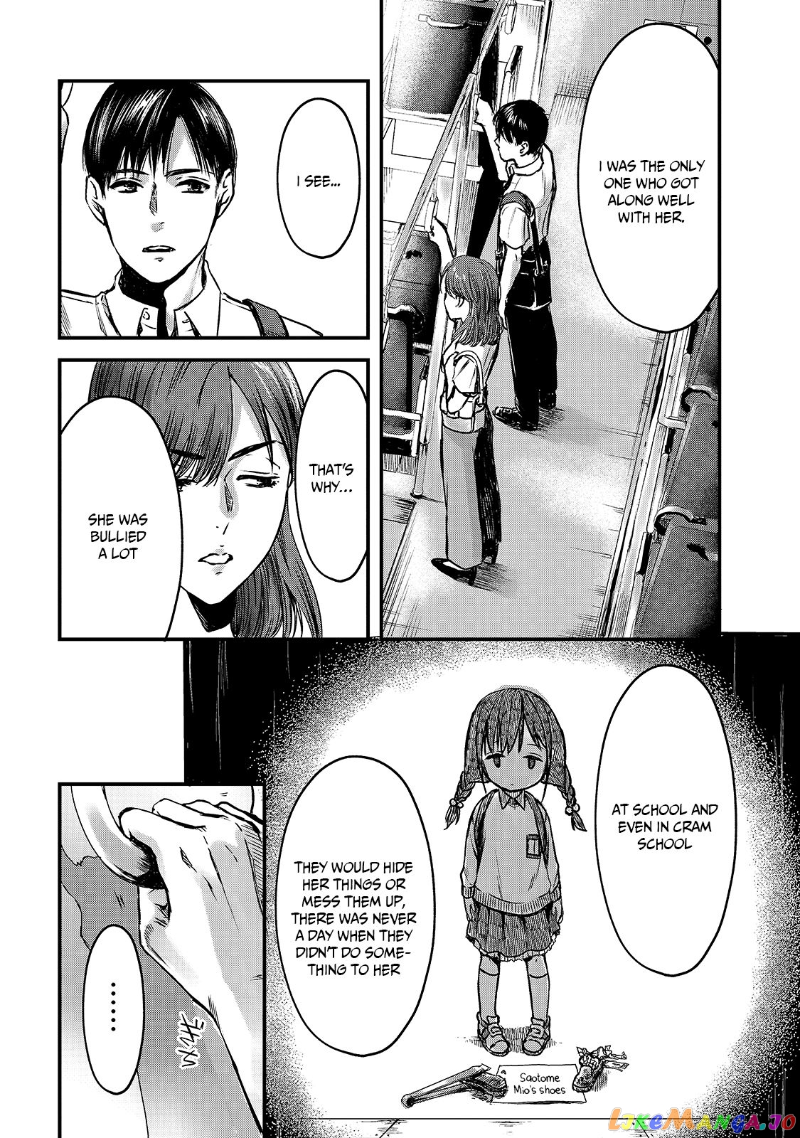 It's Fun Having a 300,000 yen a Month Job Welcoming Home an Onee-san Who Doesn't Find Meaning in a Job That Pays Her 500,000 yen a Month chapter 10 - page 17