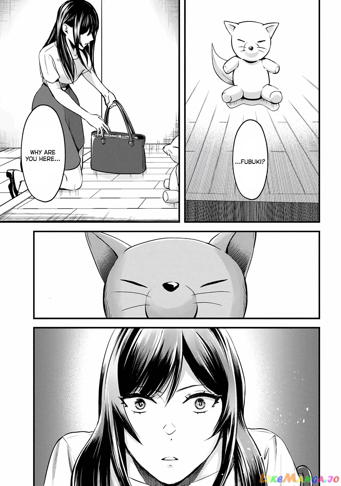 It's Fun Having a 300,000 yen a Month Job Welcoming Home an Onee-san Who Doesn't Find Meaning in a Job That Pays Her 500,000 yen a Month chapter 11 - page 10