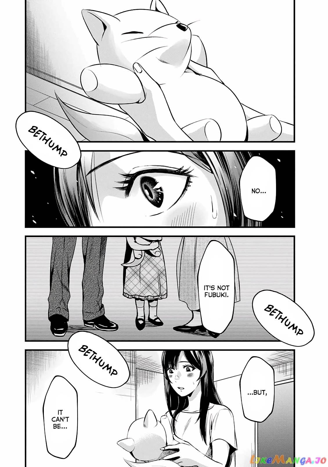 It's Fun Having a 300,000 yen a Month Job Welcoming Home an Onee-san Who Doesn't Find Meaning in a Job That Pays Her 500,000 yen a Month chapter 11 - page 11