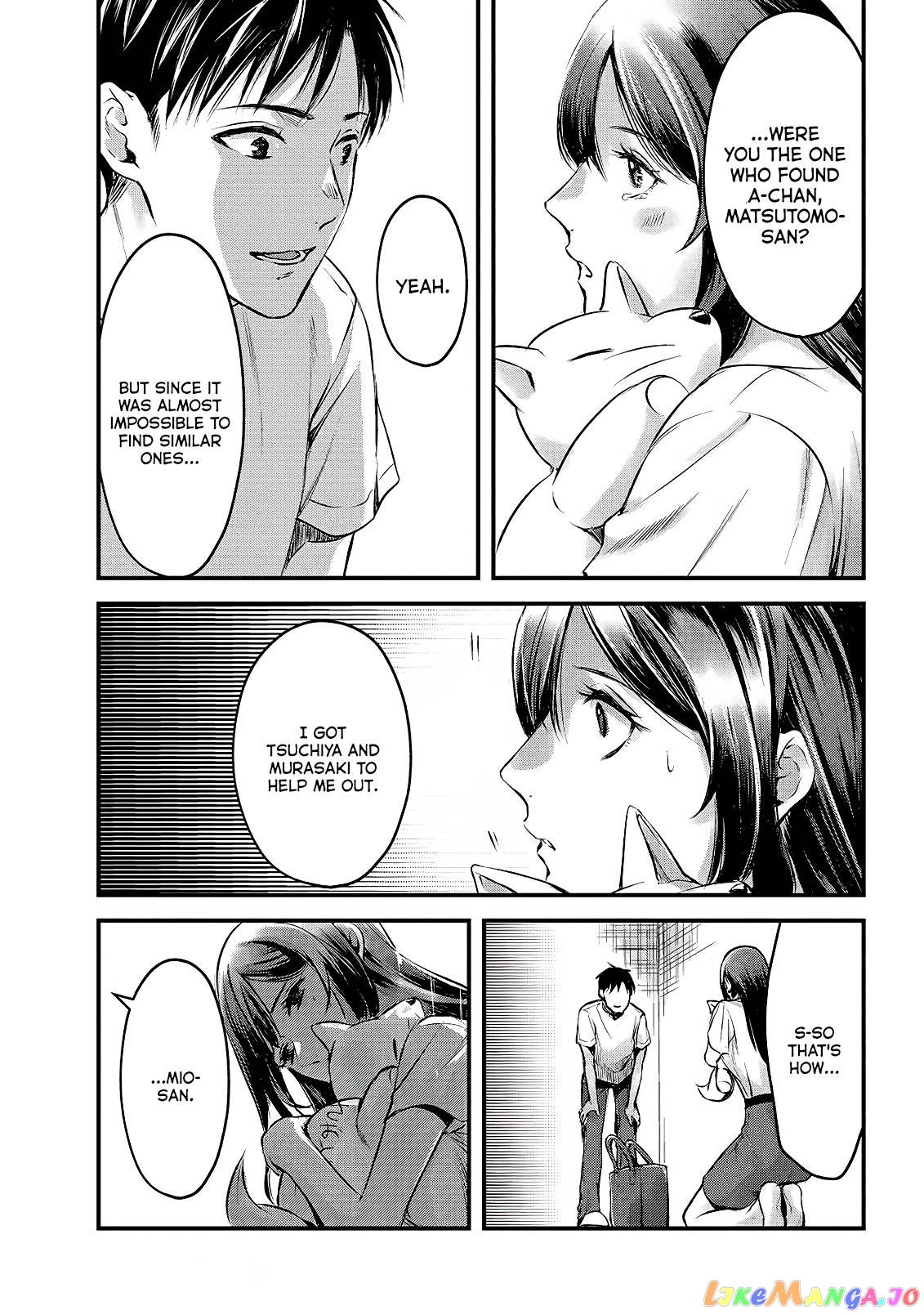 It's Fun Having a 300,000 yen a Month Job Welcoming Home an Onee-san Who Doesn't Find Meaning in a Job That Pays Her 500,000 yen a Month chapter 11 - page 24