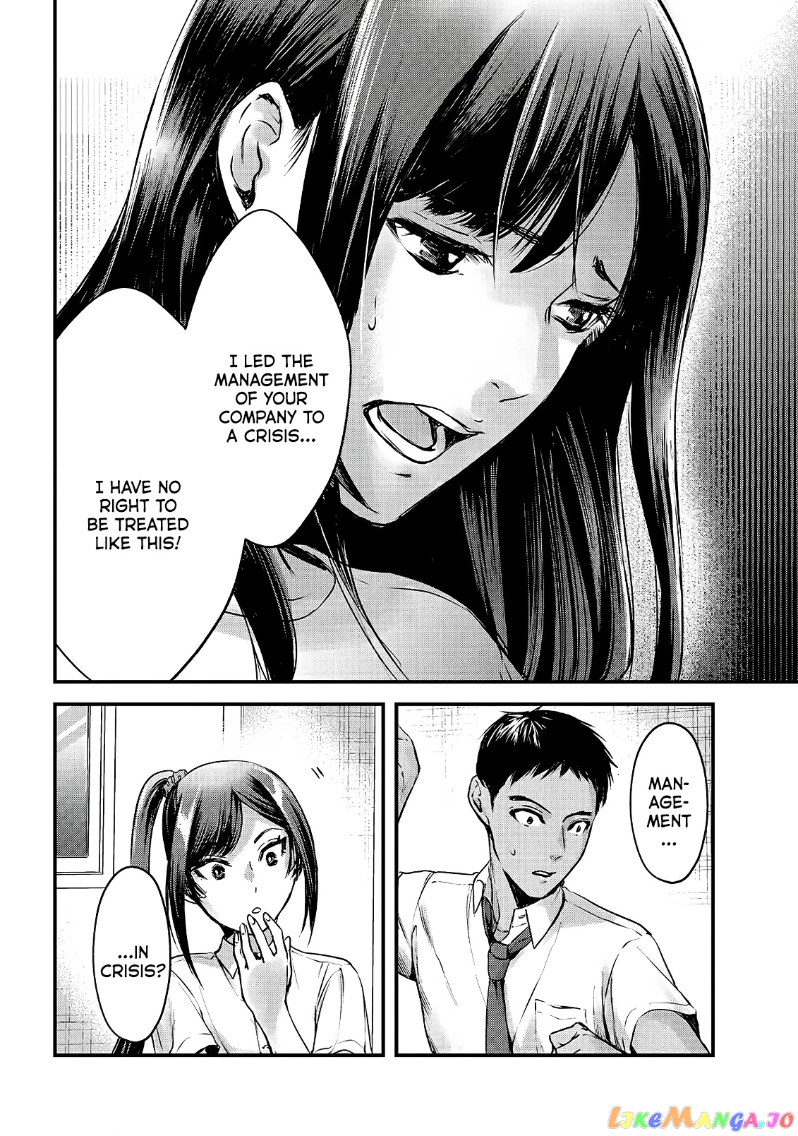 It's Fun Having a 300,000 yen a Month Job Welcoming Home an Onee-san Who Doesn't Find Meaning in a Job That Pays Her 500,000 yen a Month chapter 12 - page 10