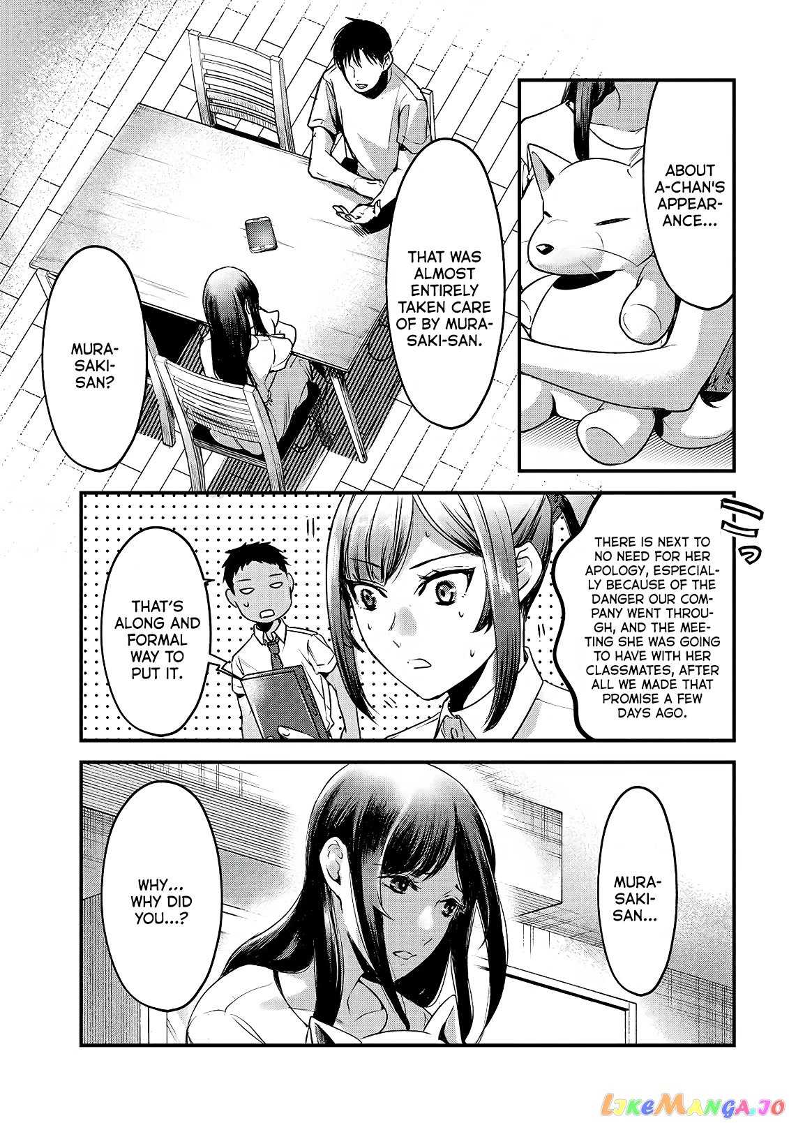 It's Fun Having a 300,000 yen a Month Job Welcoming Home an Onee-san Who Doesn't Find Meaning in a Job That Pays Her 500,000 yen a Month chapter 12 - page 5