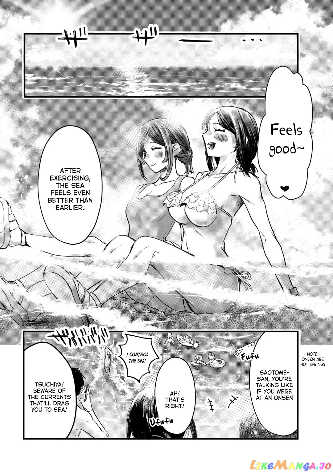 It's Fun Having a 300,000 yen a Month Job Welcoming Home an Onee-san Who Doesn't Find Meaning in a Job That Pays Her 500,000 yen a Month chapter 13 - page 20