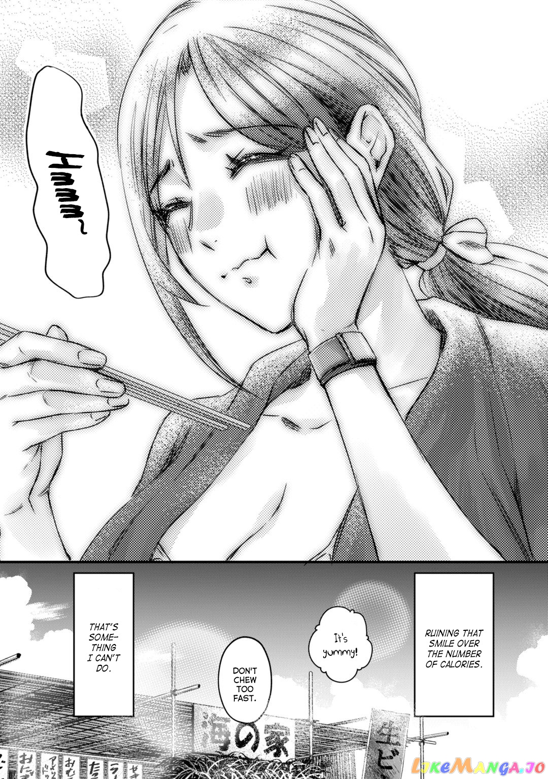 It's Fun Having a 300,000 yen a Month Job Welcoming Home an Onee-san Who Doesn't Find Meaning in a Job That Pays Her 500,000 yen a Month chapter 13 - page 27