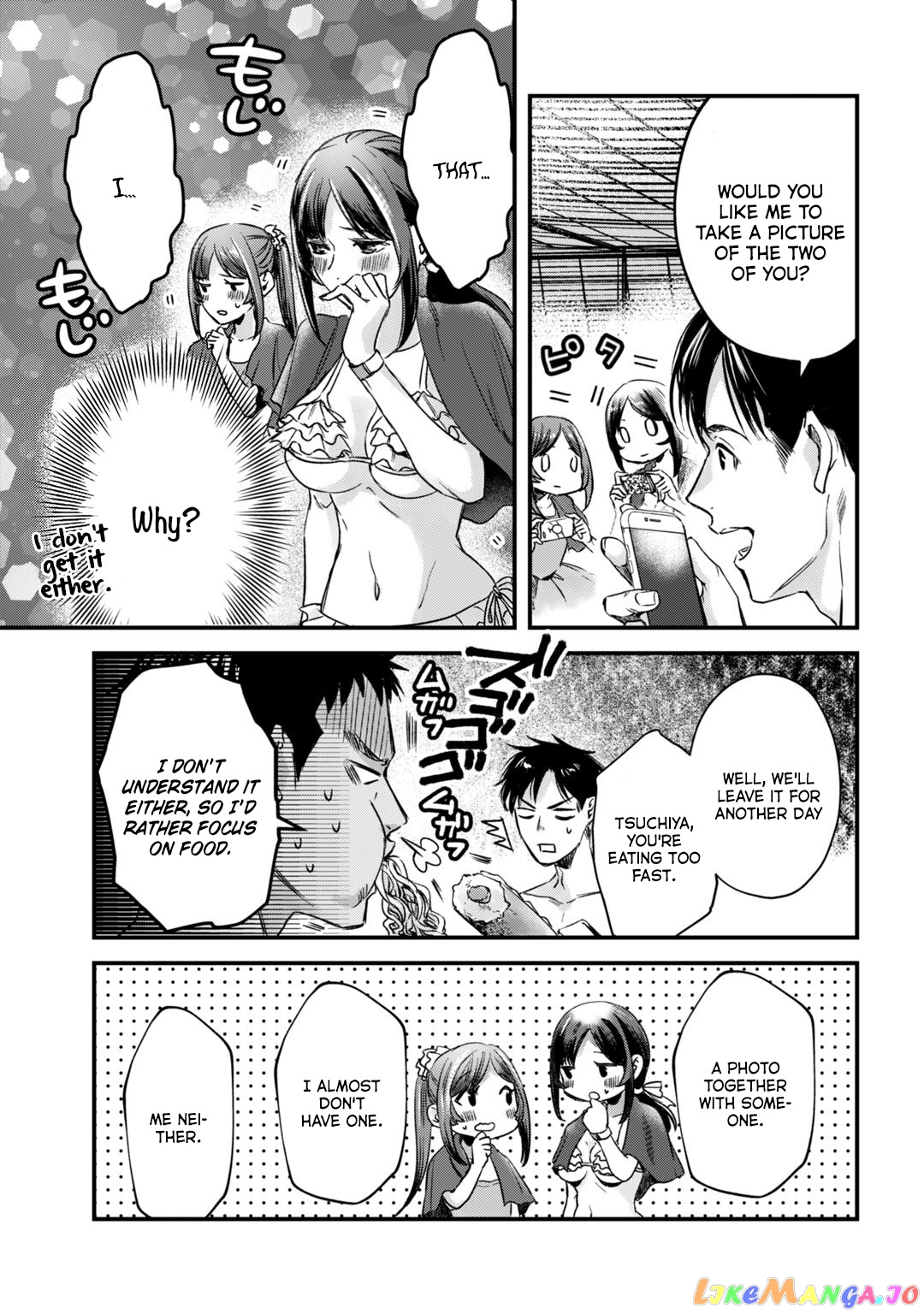 It's Fun Having a 300,000 yen a Month Job Welcoming Home an Onee-san Who Doesn't Find Meaning in a Job That Pays Her 500,000 yen a Month chapter 13 - page 29