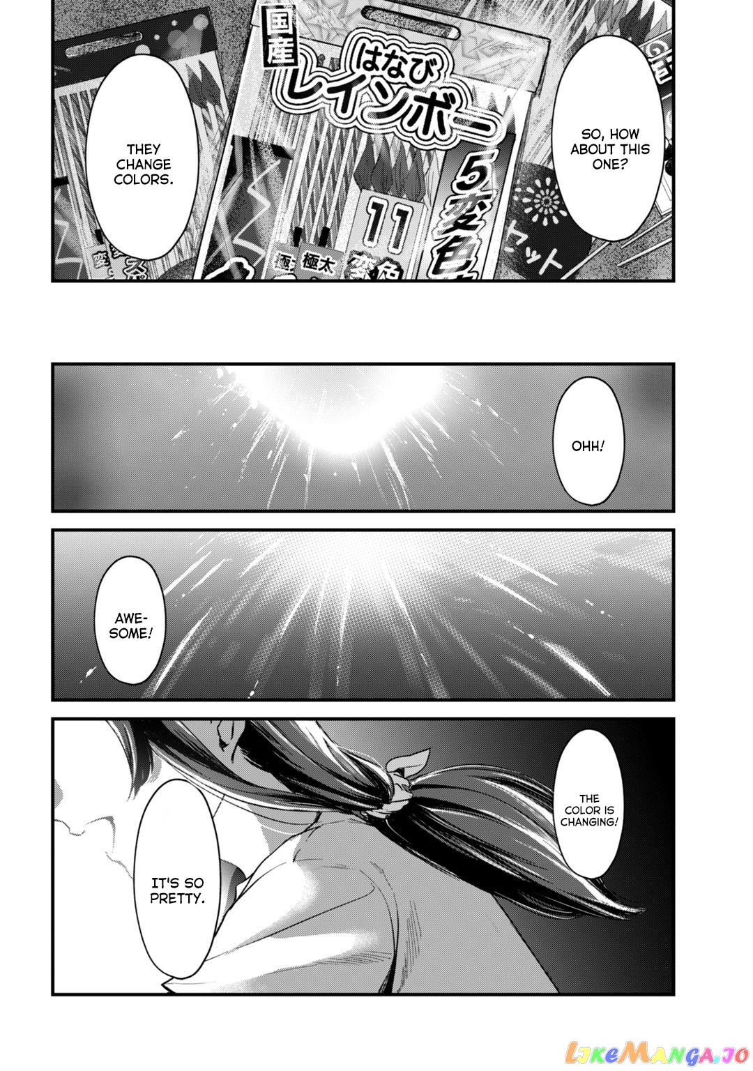 It's Fun Having a 300,000 yen a Month Job Welcoming Home an Onee-san Who Doesn't Find Meaning in a Job That Pays Her 500,000 yen a Month chapter 14 - page 17