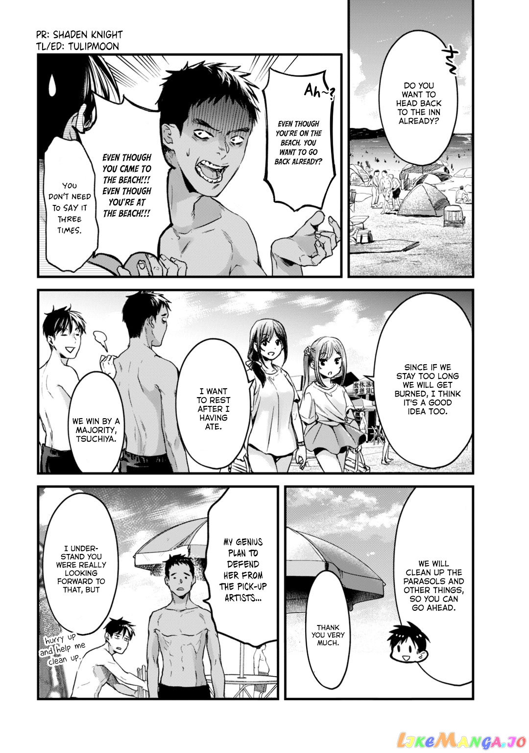 It's Fun Having a 300,000 yen a Month Job Welcoming Home an Onee-san Who Doesn't Find Meaning in a Job That Pays Her 500,000 yen a Month chapter 14 - page 3