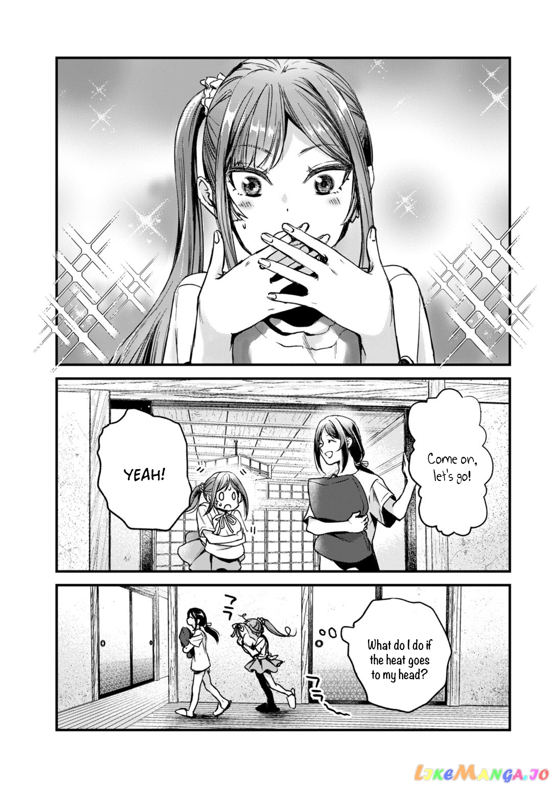 It's Fun Having a 300,000 yen a Month Job Welcoming Home an Onee-san Who Doesn't Find Meaning in a Job That Pays Her 500,000 yen a Month chapter 14 - page 6