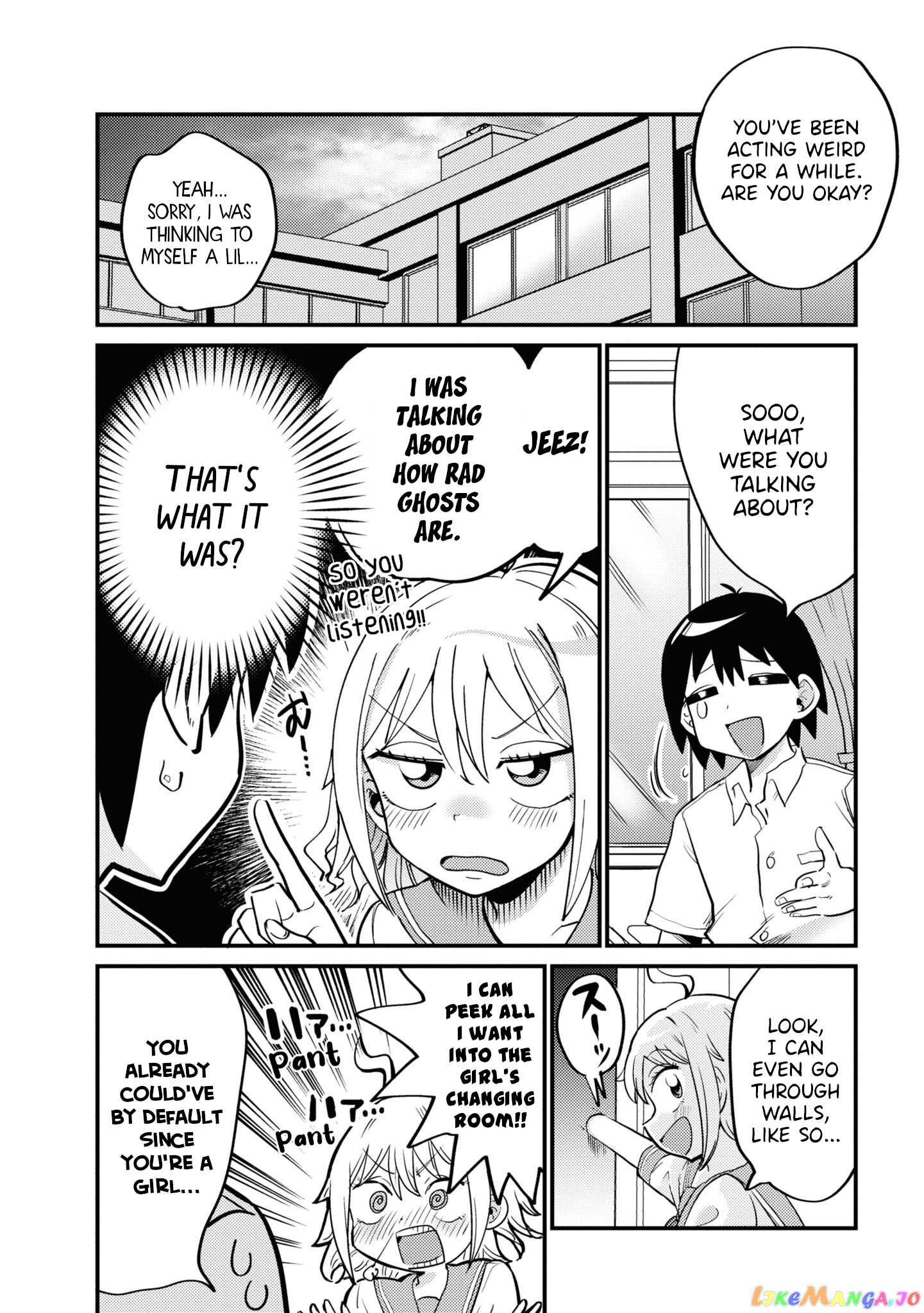 Yuurei Ni Natta Kara Pantsu Misete Mo Barenai Yone! chapter 3 - page 3